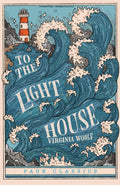 To The Lighthouse  (Trade Paperback)