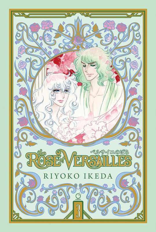 Rose of Versailles Volume 3 by Riyoko  Ikeda: Hardcover; 498 pages / English