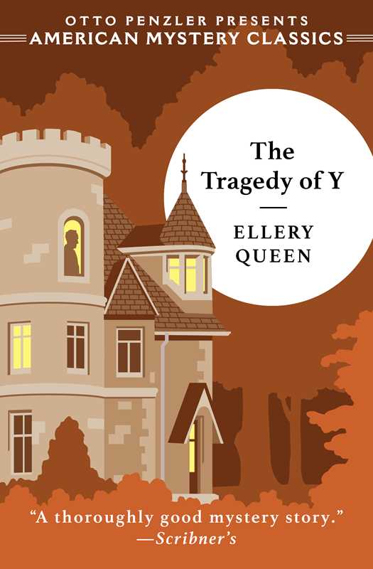 Tragedy of Y by Ellery Queen: Paperback; 384 pages / English