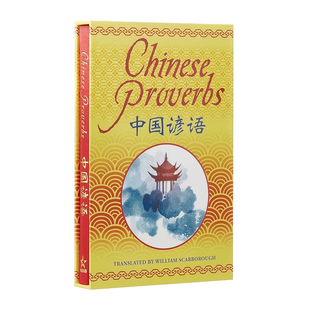 Chinese Proverbs (Arcturus Silkbound Classics)