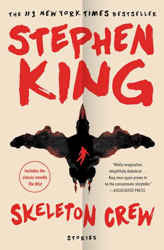 Skeleton Crew by Stephen   King: Paperback; 672 pages / English