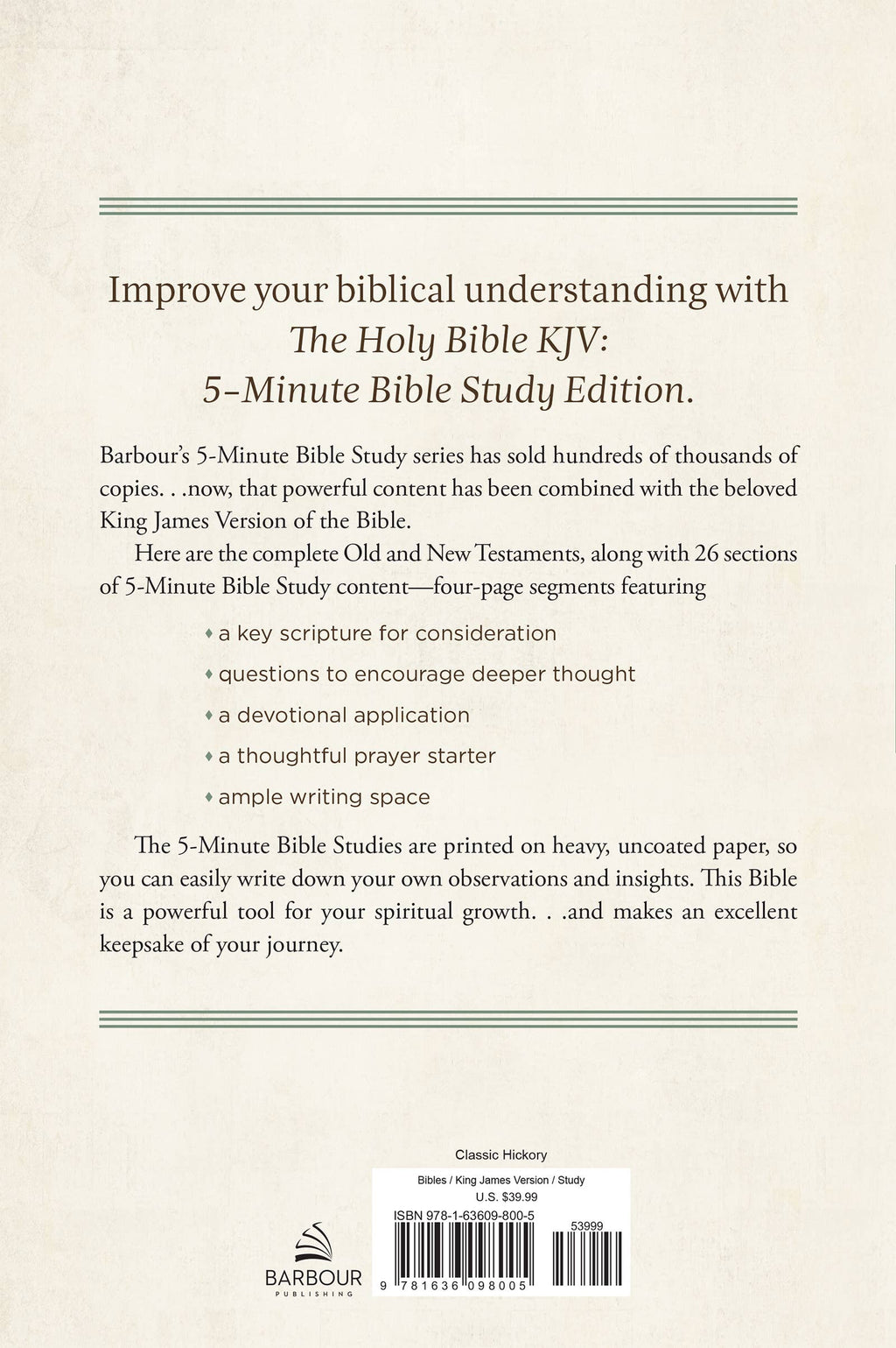 The Holy Bible KJV: Bible Study Edition [Classic Hickory]