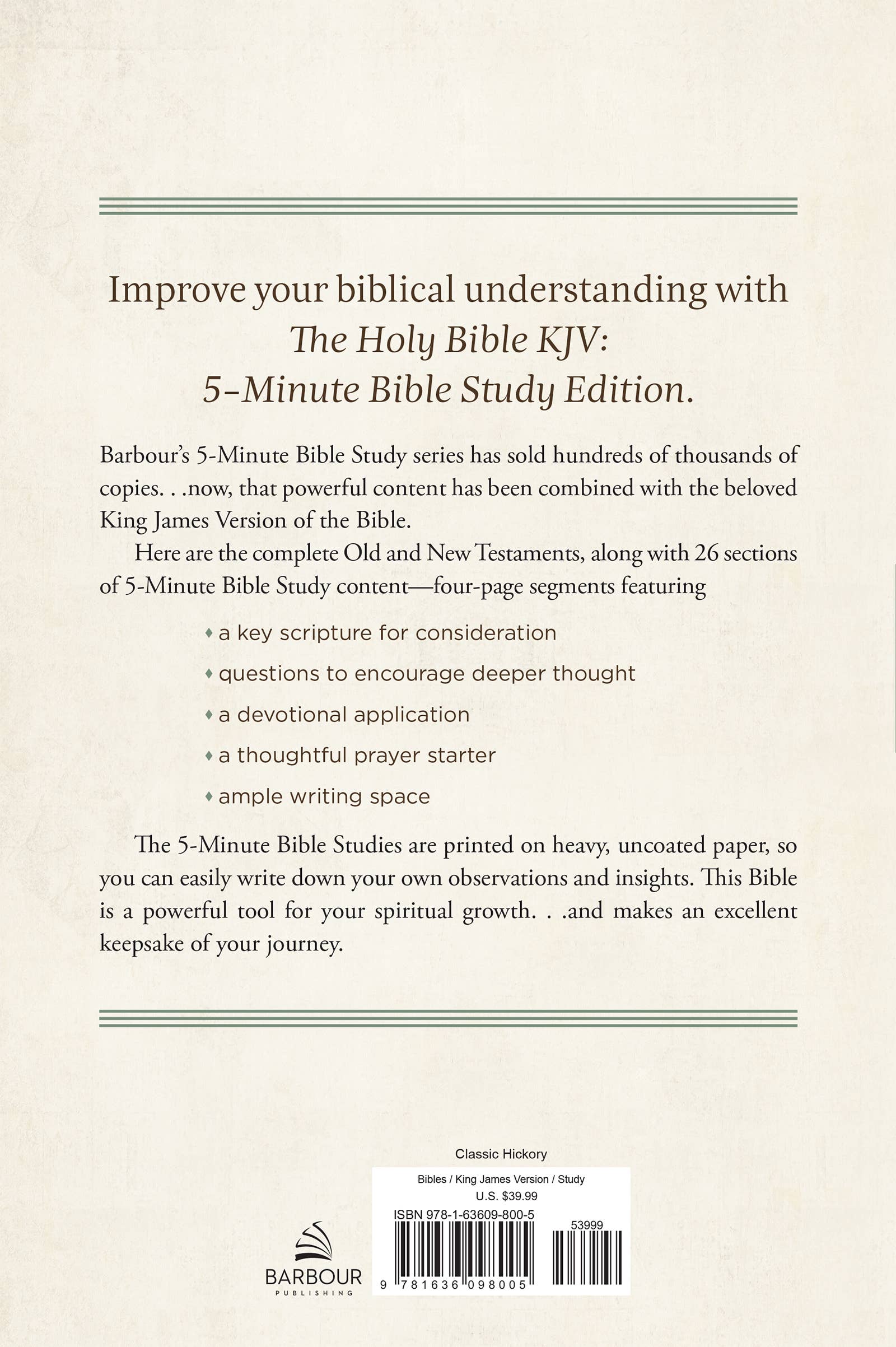 The Holy Bible KJV: Bible Study Edition [Classic Hickory]