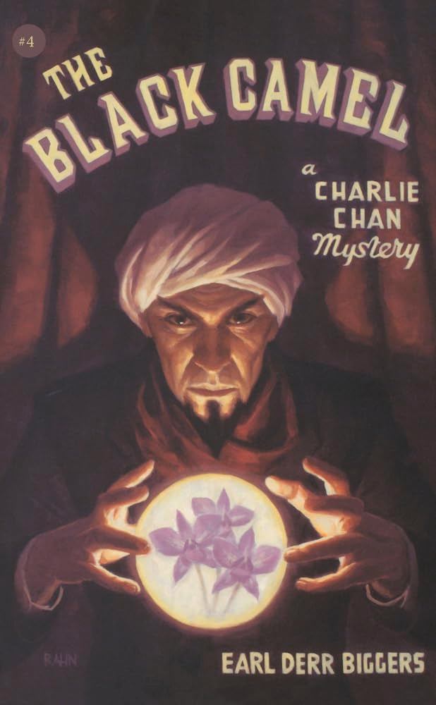 The Black Camel: A Charlie Chan Mystery cover image