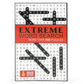 Extreme Word Search: With 300 Puzzles (Brain Busters) cover image