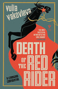 Death of the Red Rider: A Leningrad Confidential (The Leningrad Confidential Series) cover image