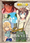 Manga Classics: The Adventures of Tom Sawyer (Paperback) (11) (Manga Classics: Paperback) cover image