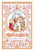 Rose of Versailles Volume 1 by Riyoko  Ikeda: Hardcover; 512 pages / English
