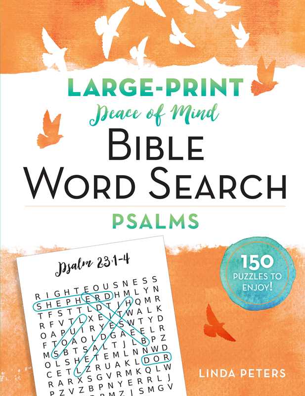 Peace of Mind Bible Word Search: Psalms by Linda Peters: Paperback; 216 pages / English